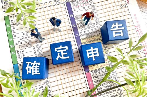 年末調整で生命保険料控除を忘れた人も、確定申告で控除可能