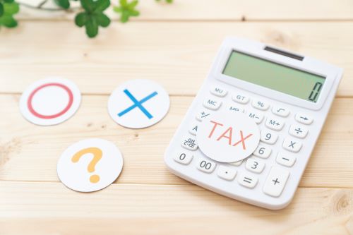 保険の解約返戻金に税金はかかる？判別チャートと計算事例