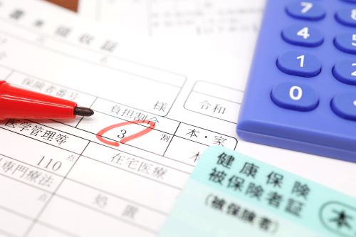 社会保険の種類 |５種類の保険の概要をわかりやすく解説！