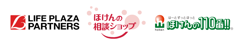 提携代理店のロゴ一覧