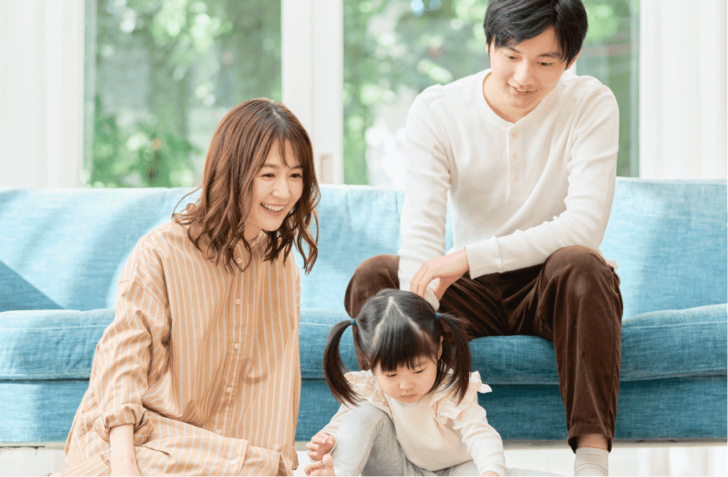 教育資金